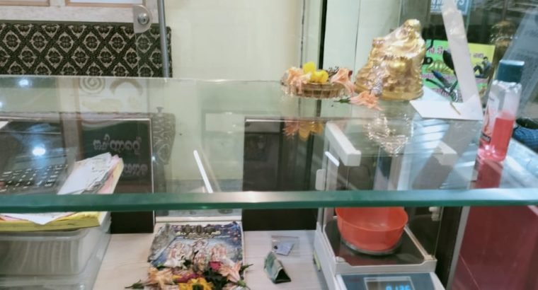 Jewellery Showroom For Sale at Goli Vari Street, Samalkot