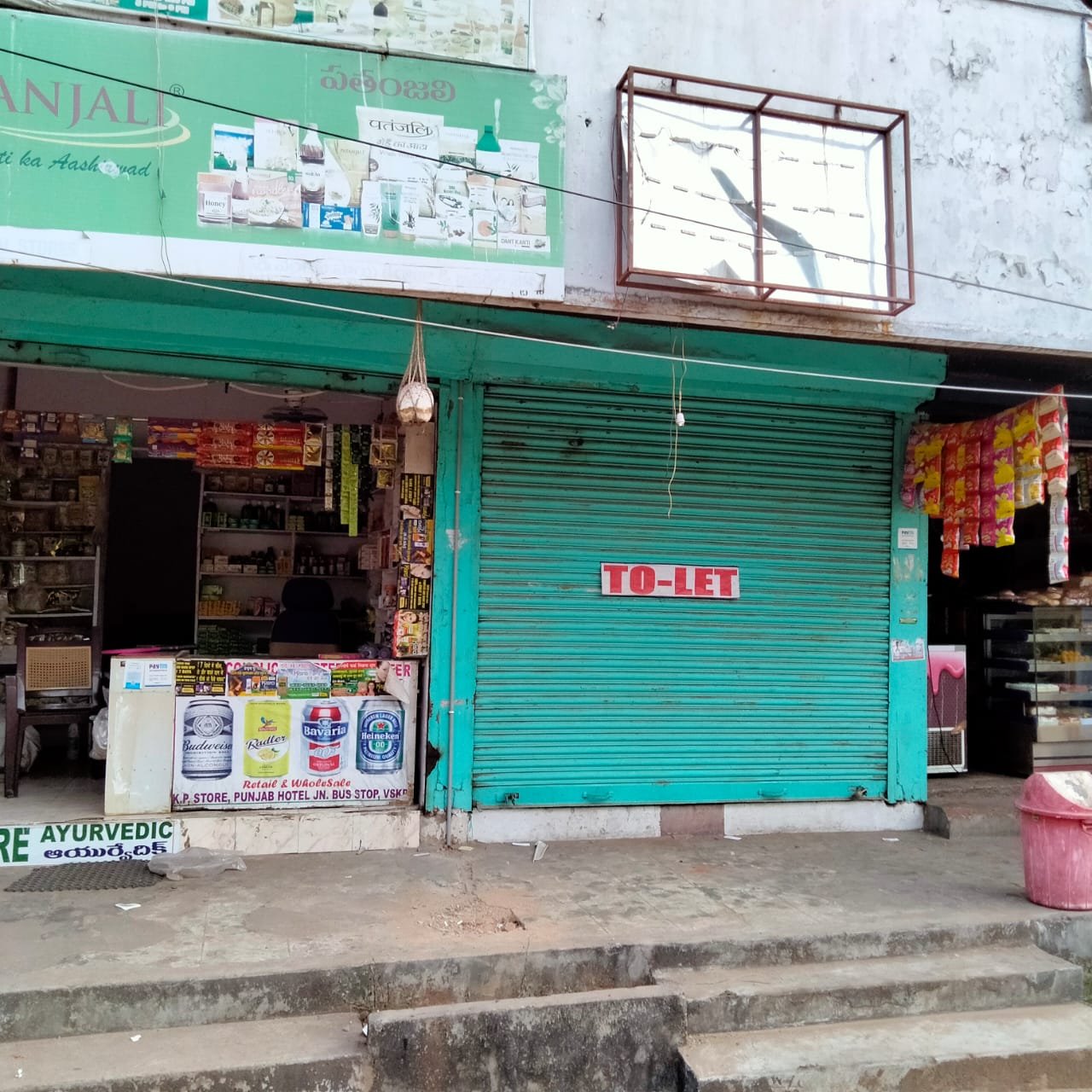 G+1 Commercial Space For Rent Beside Busstop, Highway Road, Visakhapatnam.