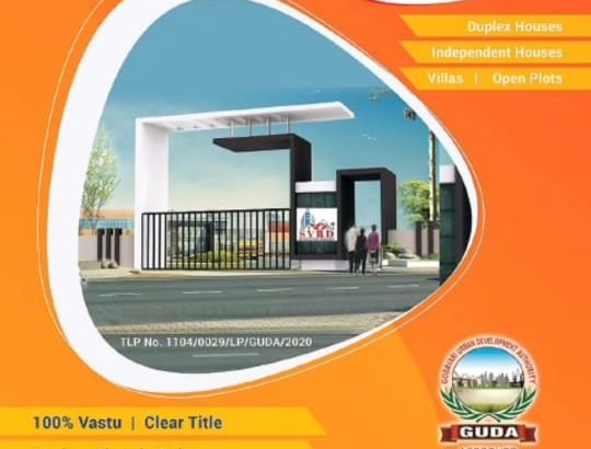 Residential Open Plots for Sale at ADB Road, Kakinada.