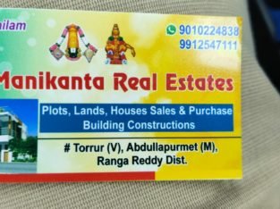 Sri Manikanta Real Estate Consultancy & Services