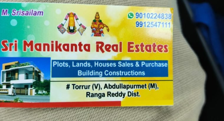 Sri Manikanta Real Estate Consultancy & Services