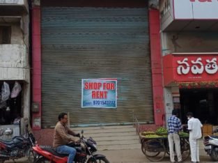 G +1 Commercial Building For Rent at Cinema Road, Amalapuram.