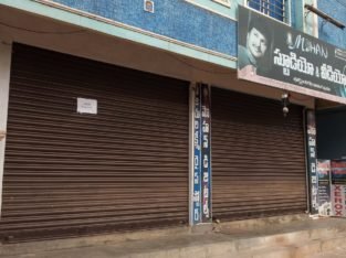 Commercial Shop For Rent at Rayudupalem, Kakinada