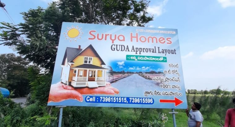 Surya Homes – 226 East Facing Plot