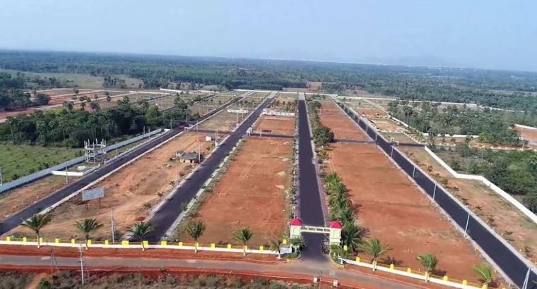 VMRDA Approved Plots For Sale around Vizag City