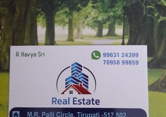 Ready To Purchase Plots in And Around Thirupati & Thanapalli