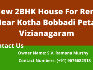 2BHK New House For Rent Near Kotha Bobbadi Peta, Vizianagaram