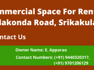 Commercial Space For Rent at Palakonda Road, Srikakulam
